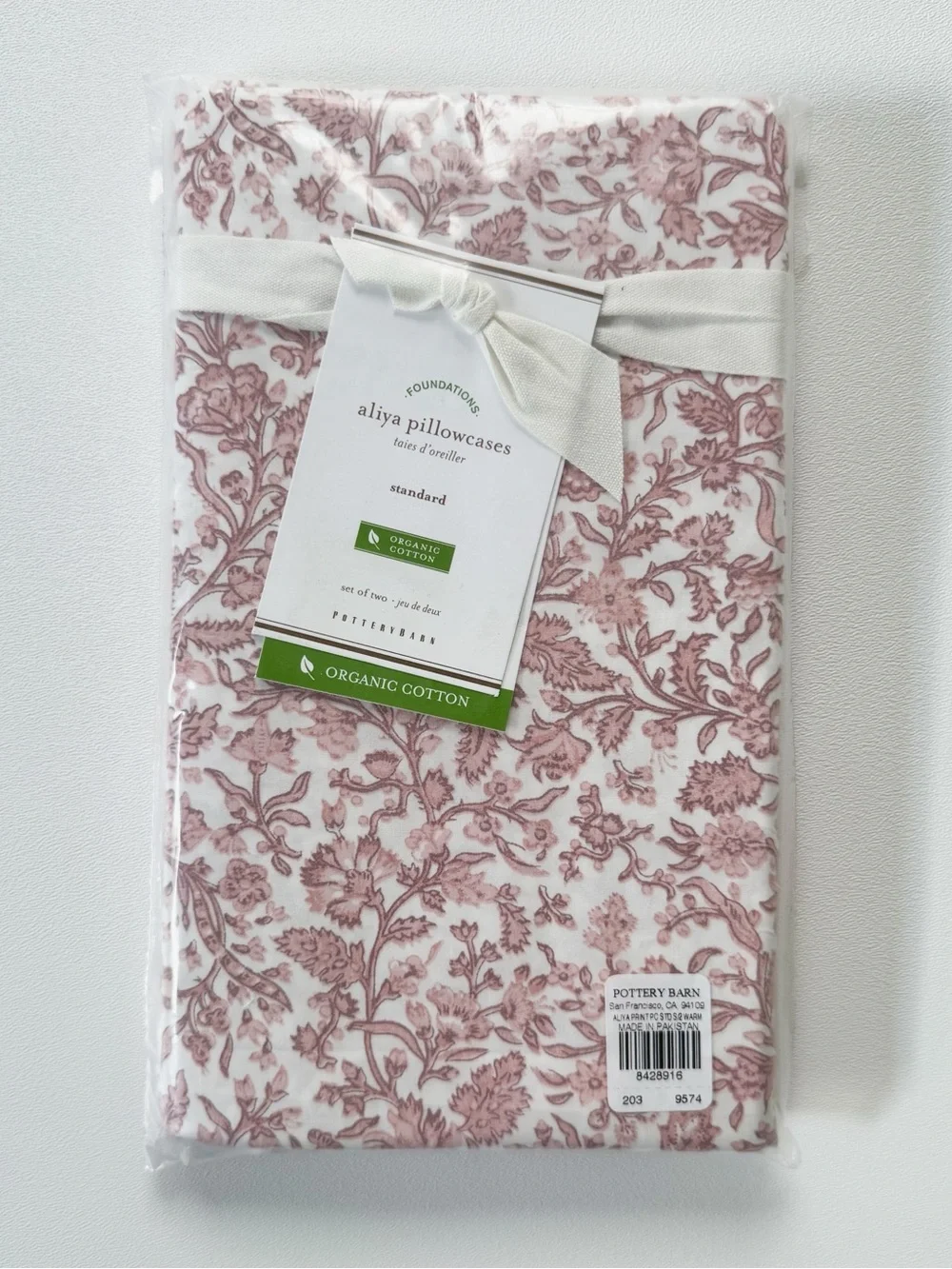 Pottery Barn Aliya Standard Floral Organic Cotton Pillowcases - Set of 2 | NWT